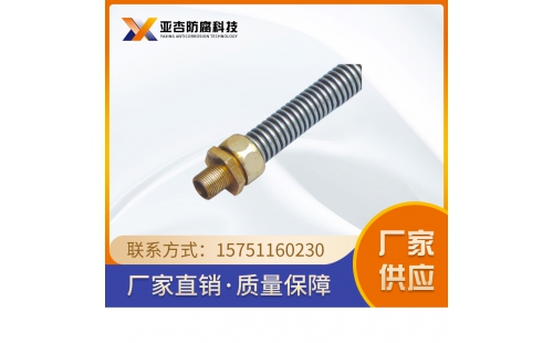 金屬軟管_如何避免使用不銹鋼金屬軟管時彎曲？
